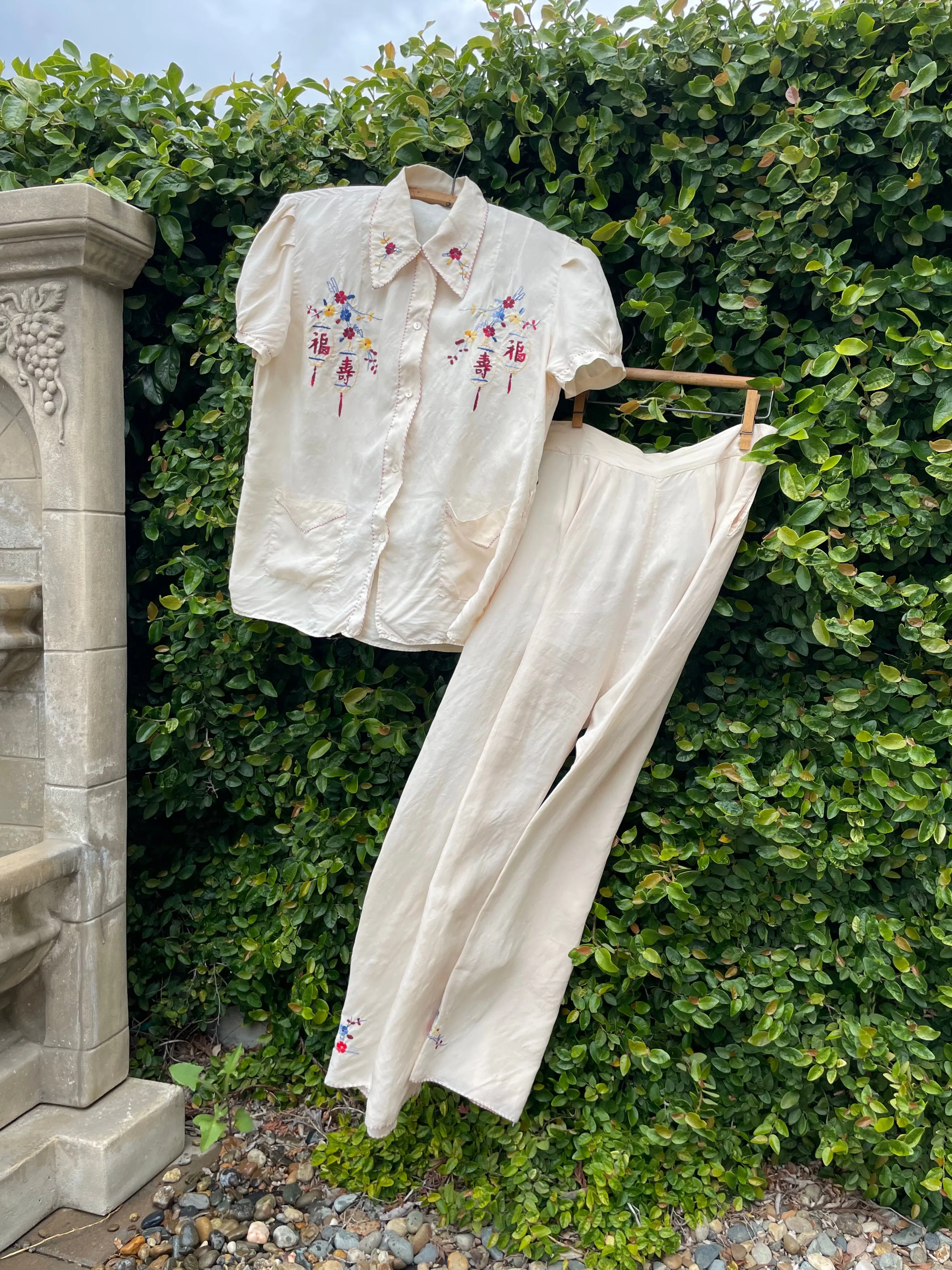 1930s Silky Rayon Asian Embroidered Lounge Set