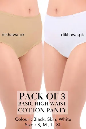 Basic High Waist Cotton Panty Pack of 3 - FL-512 - Black Skin & White