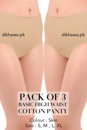 Basic High Waist Cotton Panty Pack of 3 - FL-512 - Skin