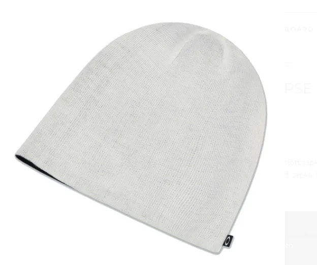 Ellipse Beanie