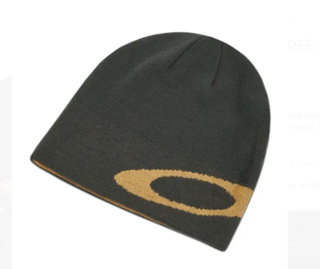 Ellipse Beanie