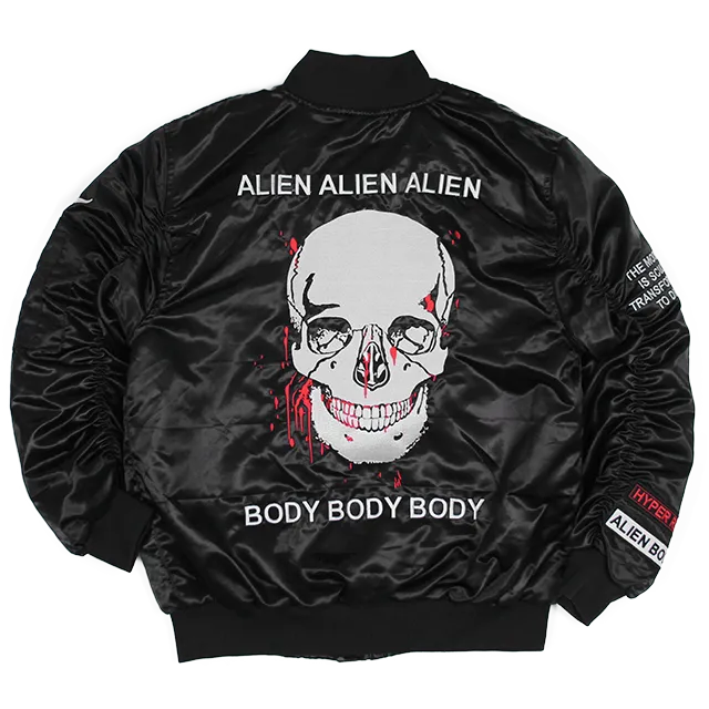 Hyper Real Bomber 2.0