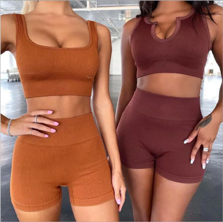 Ladies High Waist Seamless Yoga Suit Sports Fitness Suit trendy