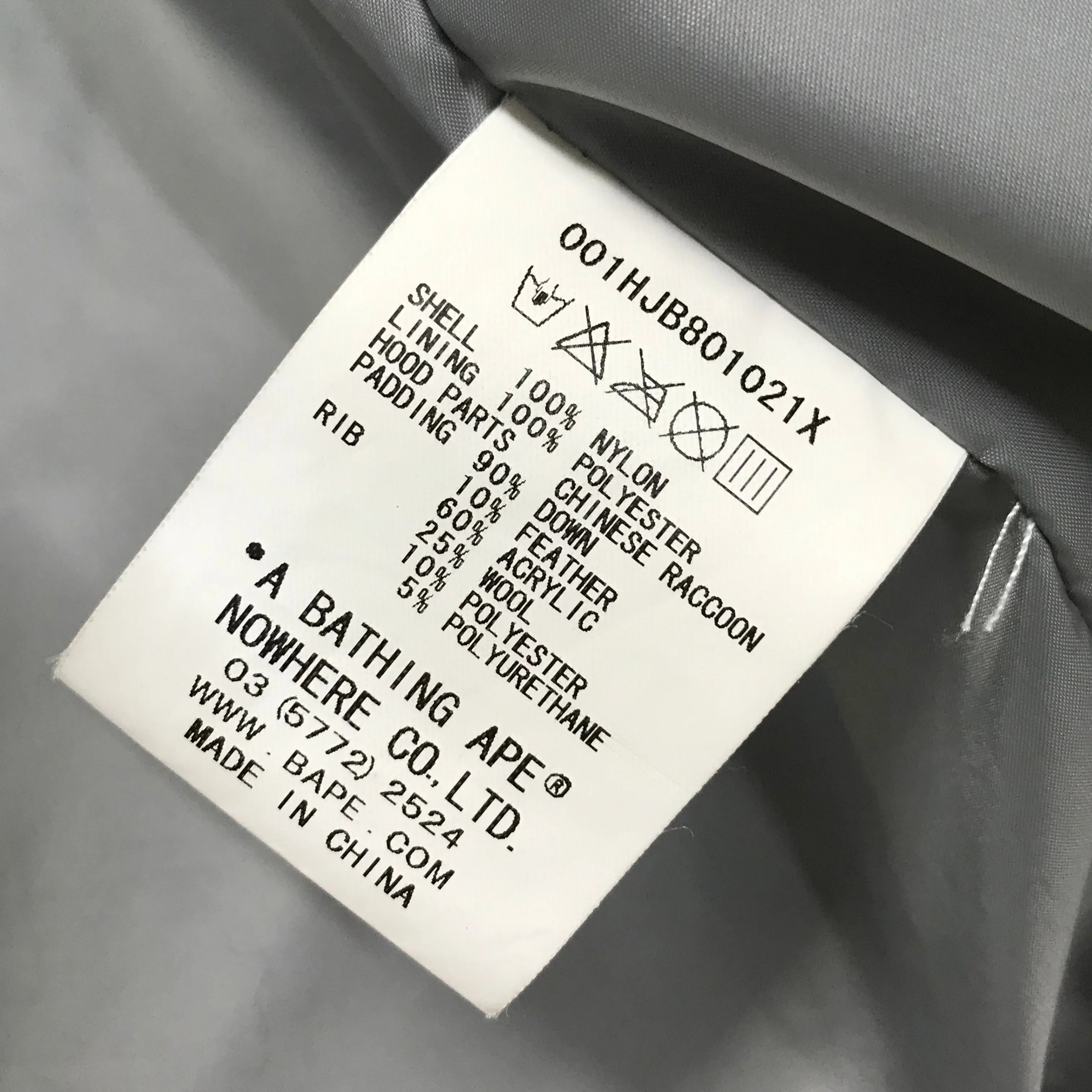 [M] A Bathing Ape Bape Reflective Camo B-3 Down Jacket
