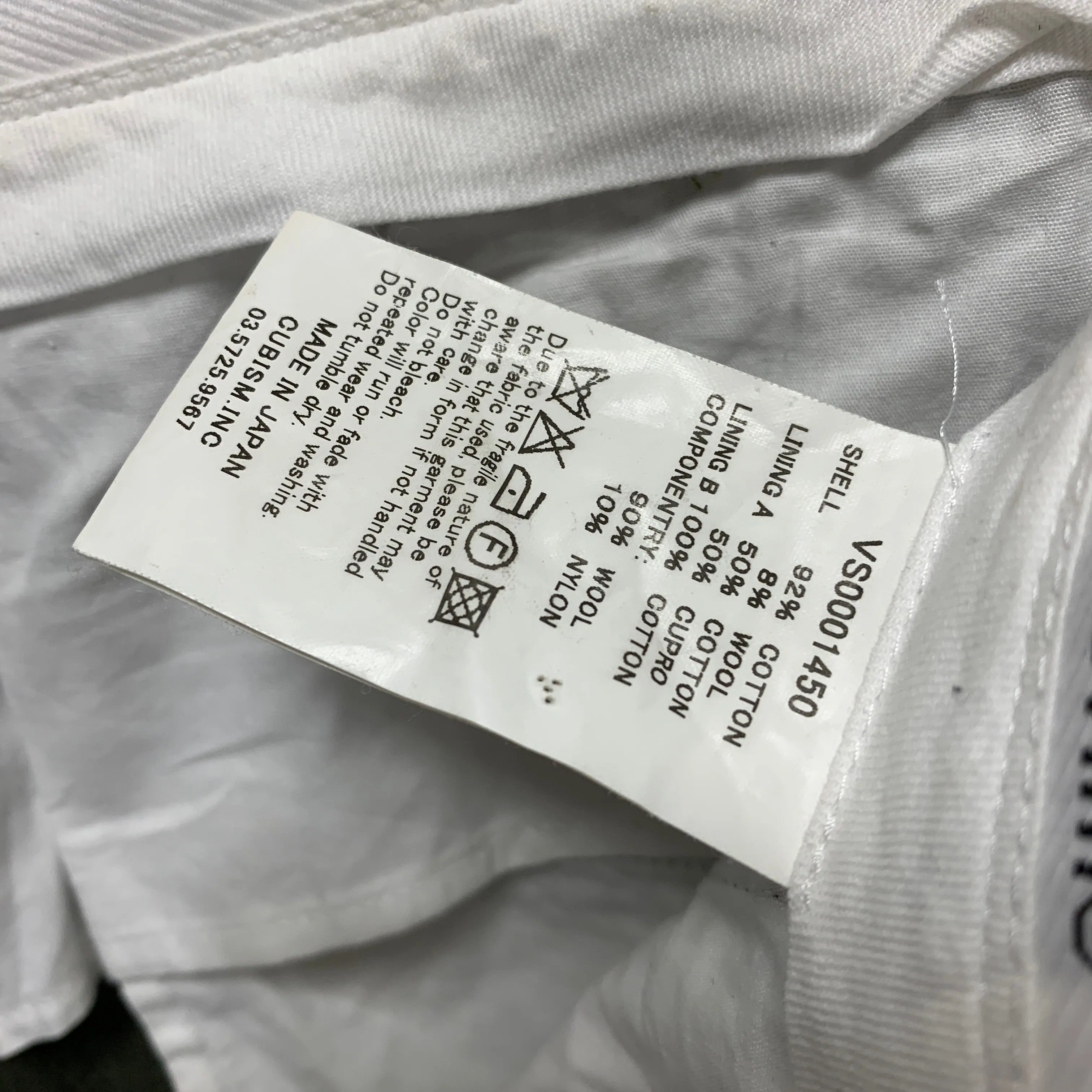 [M] Visvim Zermatt Slack Pants Olive