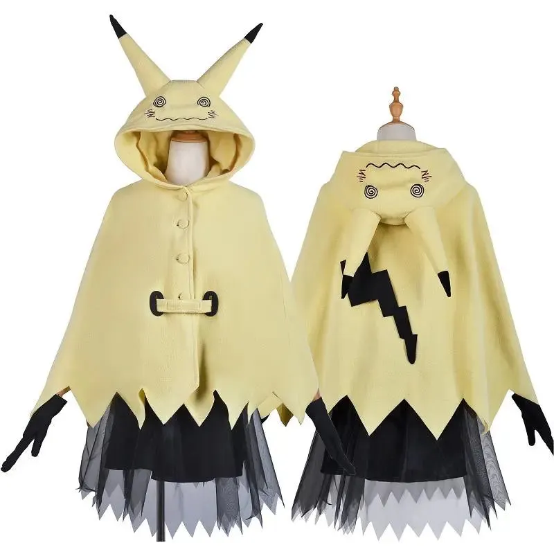 Mimikyu Cartoon Suit Women Pajama Anime Cloak Dress Costume Halloween Cloak for Adults Cute Pajamas
