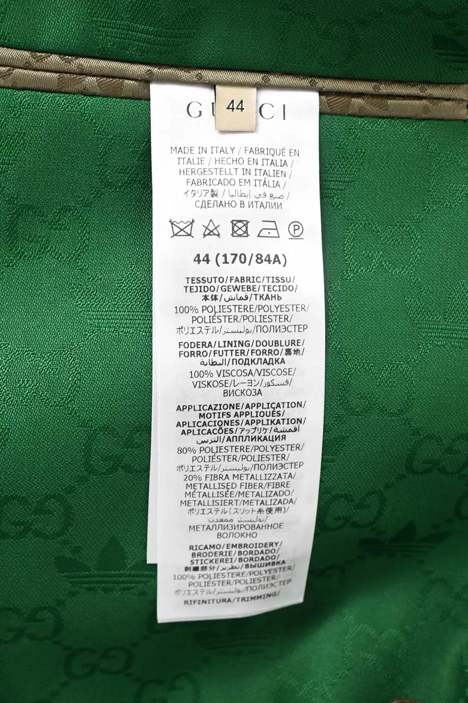 [MW320] Gucci | Outerwear