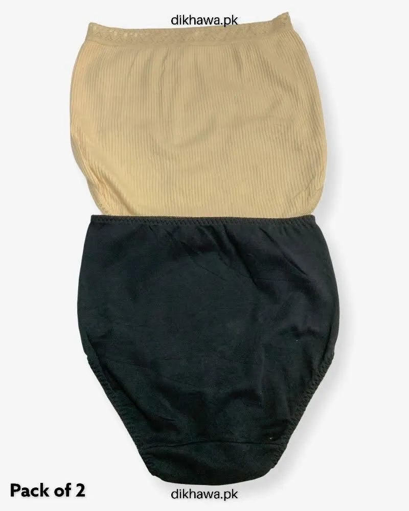 Pack of 2 Imported Stocklot Branded Cotton Panty Stretchable Cotton Lace Panty 2021