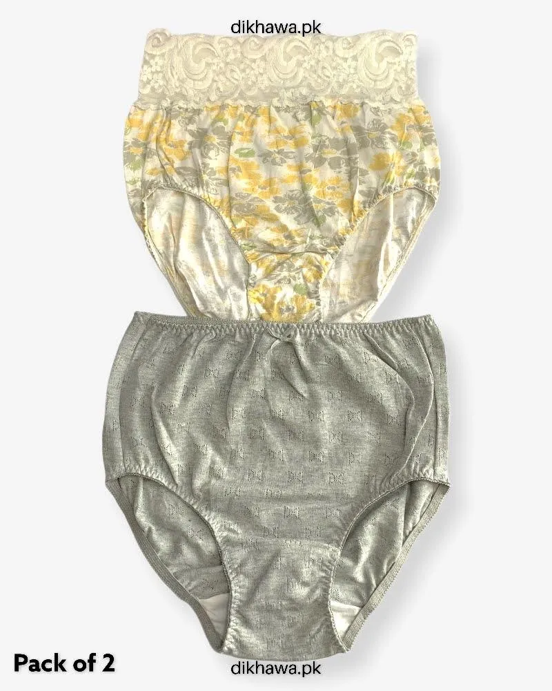 Pack of 2 Imported Stocklot Branded Cotton Panty Stretchable Cotton Lace Panty 2021