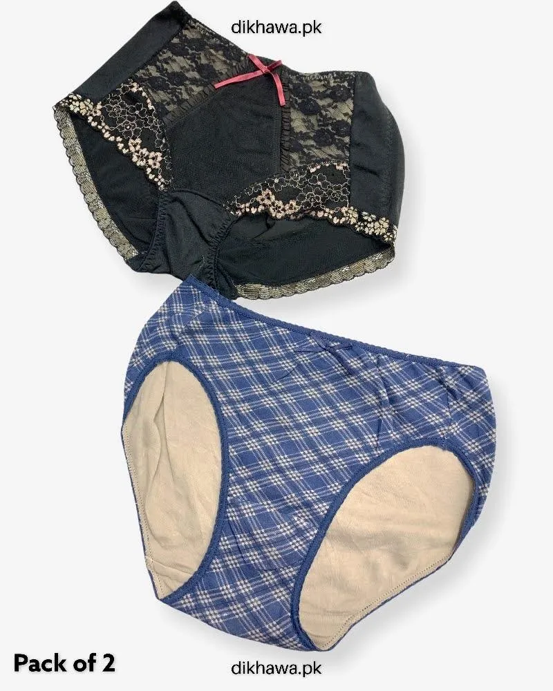 Pack of 2 Imported Stocklot Branded Cotton Panty Stretchable Cotton Lace Panty 2021