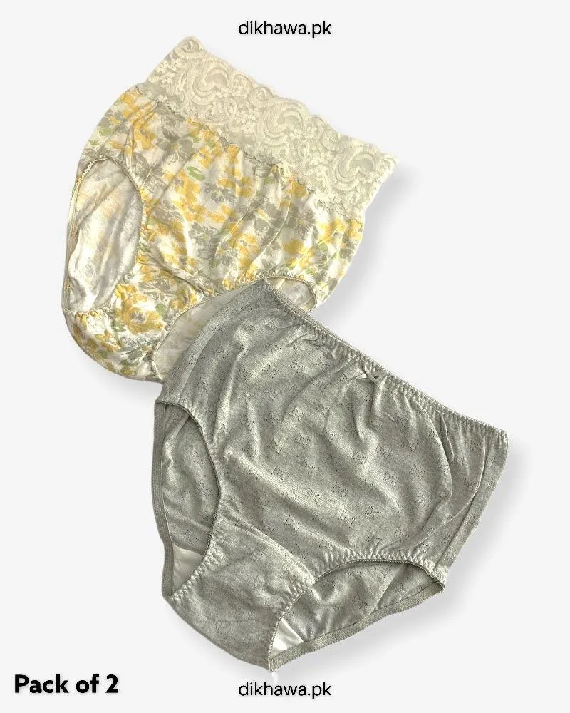 Pack of 2 Imported Stocklot Branded Cotton Panty Stretchable Cotton Lace Panty 2021