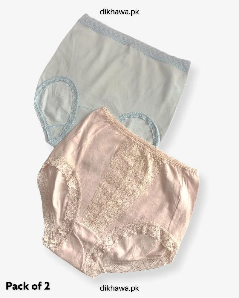 Pack of 2 Imported Stocklot Branded Cotton Panty Stretchable Cotton Lace Panty 2021