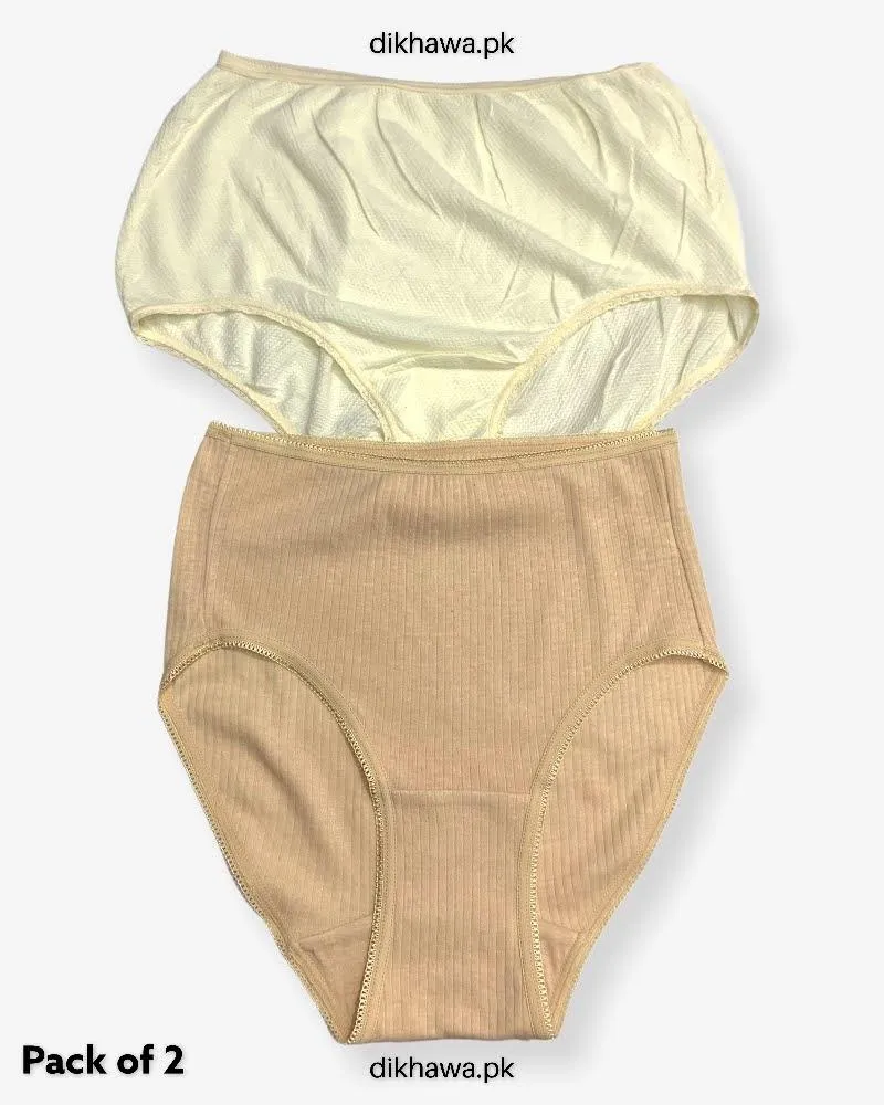 Pack of 2 Imported Stocklot Branded Cotton Panty Stretchable Cotton Lace Panty 2021