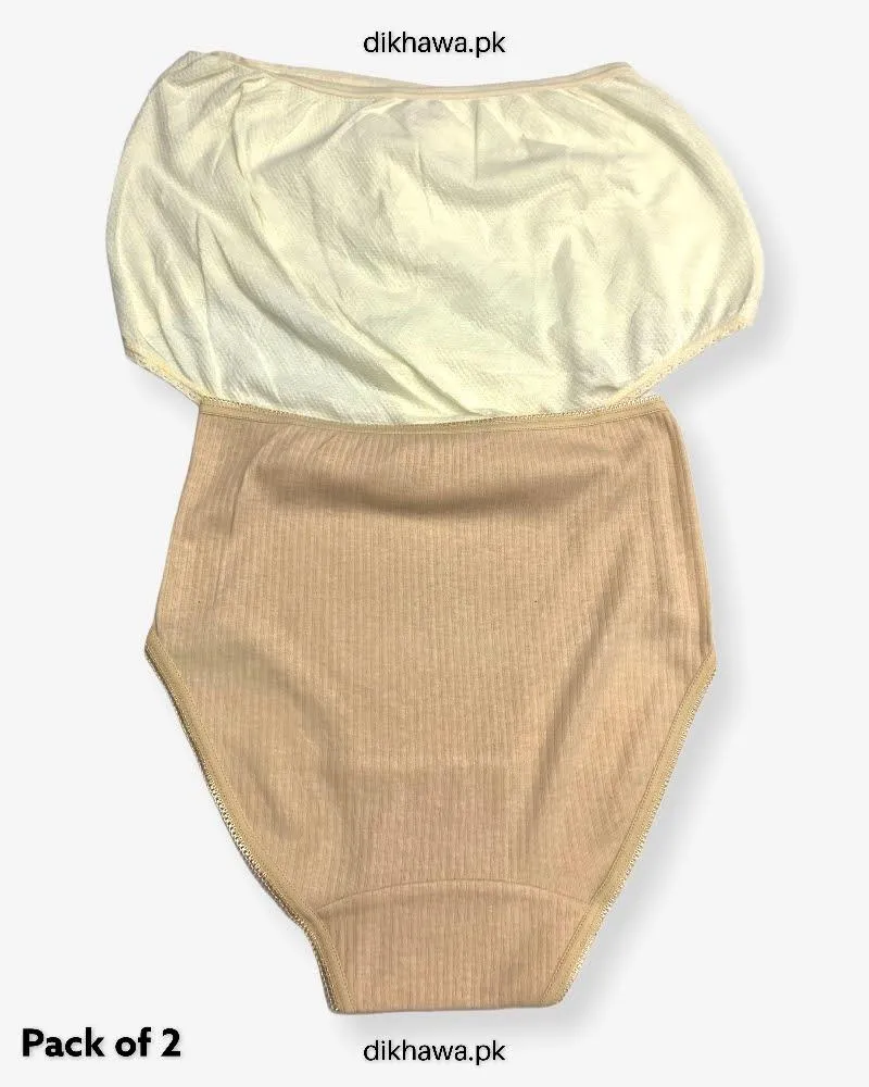Pack of 2 Imported Stocklot Branded Cotton Panty Stretchable Cotton Lace Panty 2021