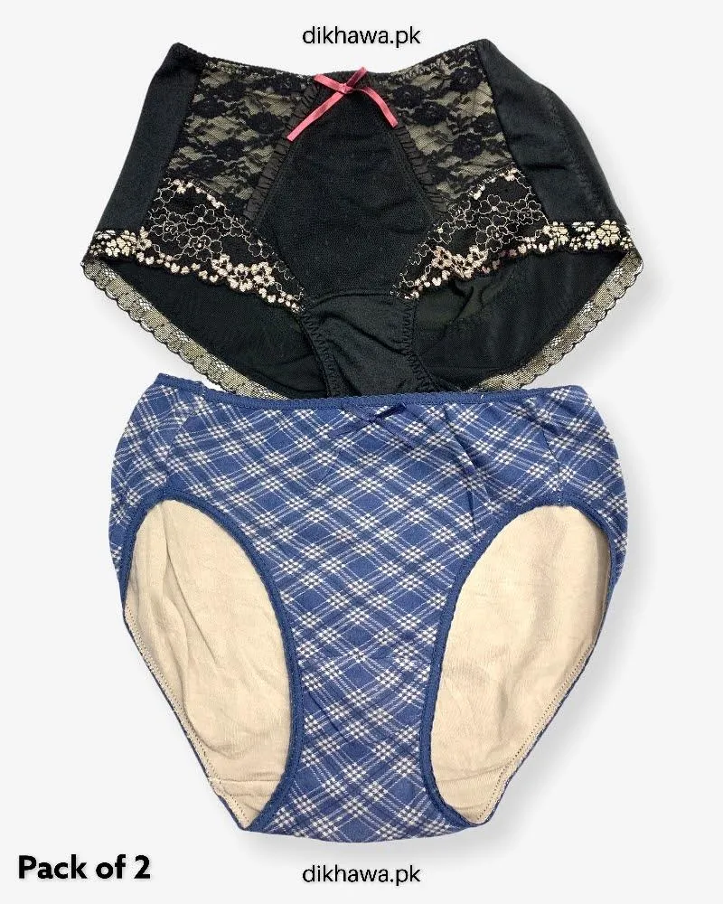 Pack of 2 Imported Stocklot Branded Cotton Panty Stretchable Cotton Lace Panty 2021