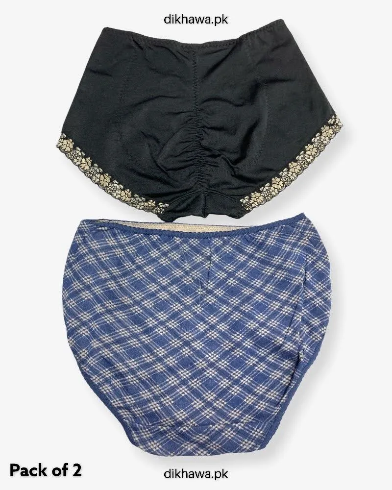 Pack of 2 Imported Stocklot Branded Cotton Panty Stretchable Cotton Lace Panty 2021