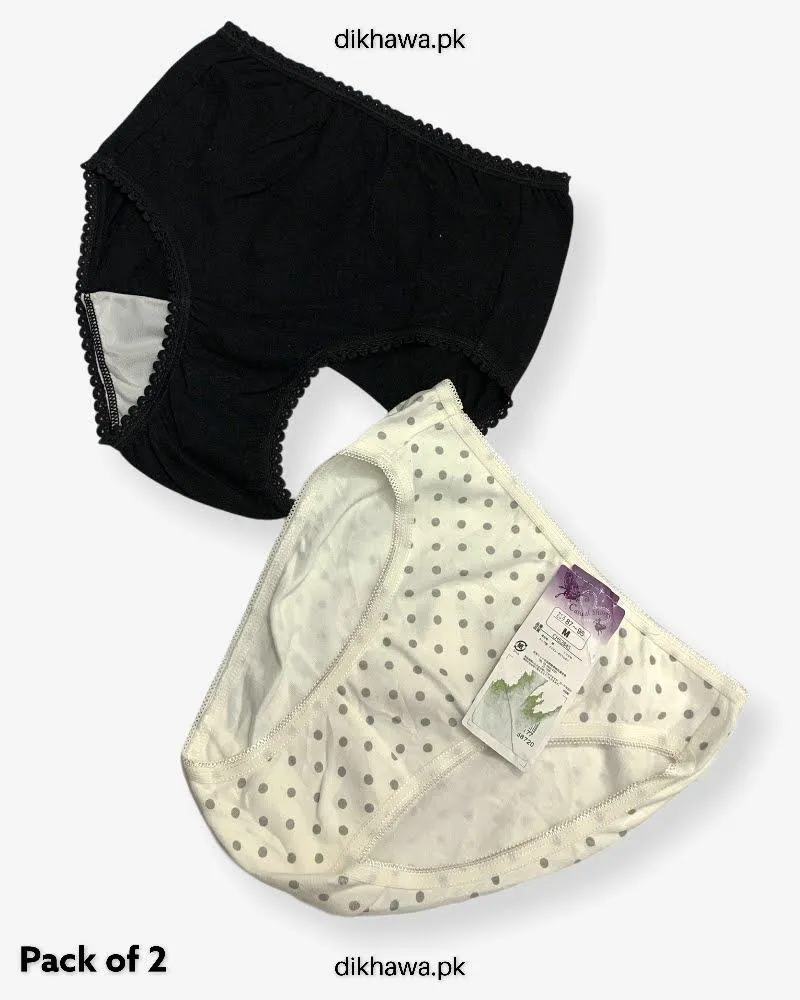 Pack of 2 Imported Stocklot Branded Cotton Panty Stretchable Cotton Lace Panty 2021