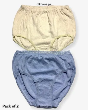 Pack of 2 Imported Stocklot Branded Cotton Panty Stretchable Cotton Lace Panty 2021