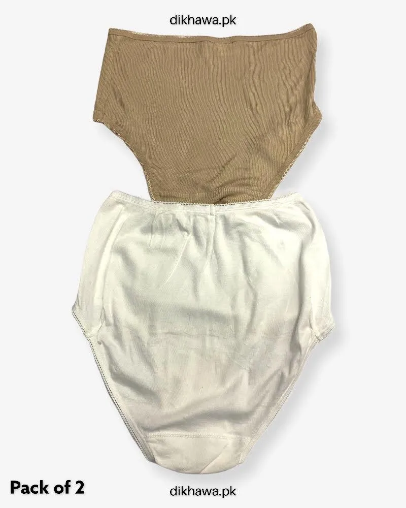 Pack of 2 Imported Stocklot Branded Cotton Panty Stretchable Cotton Lace Panty 2021