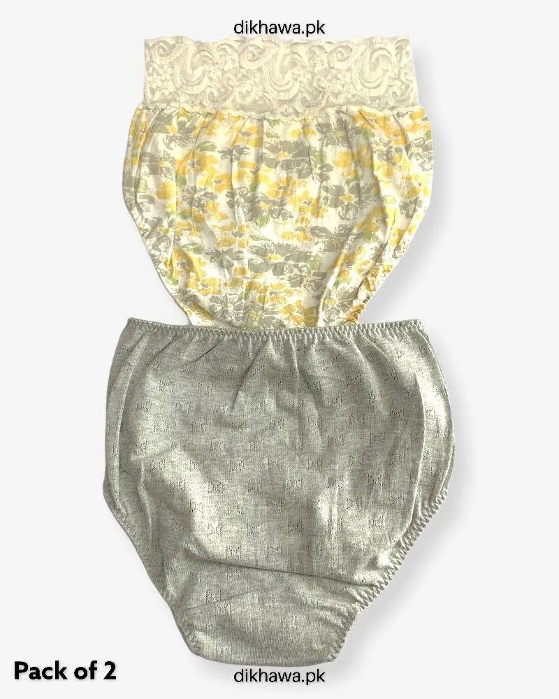 Pack of 2 Imported Stocklot Branded Cotton Panty Stretchable Cotton Lace Panty 2021