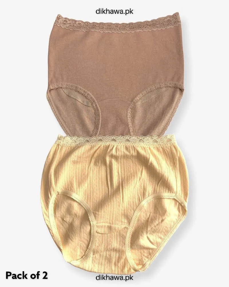 Pack of 2 Imported Stocklot Branded Cotton Panty Stretchable Cotton Lace Panty 2021
