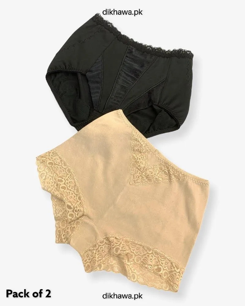 Pack of 2 Imported Stocklot Branded Cotton Panty Stretchable Cotton Lace Panty 2021