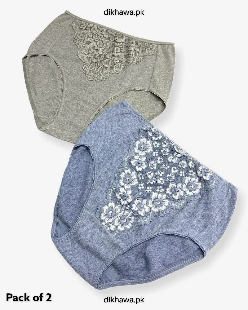 Pack of 2 Imported Stocklot Branded Cotton Panty Stretchable Cotton Lace Panty 2021