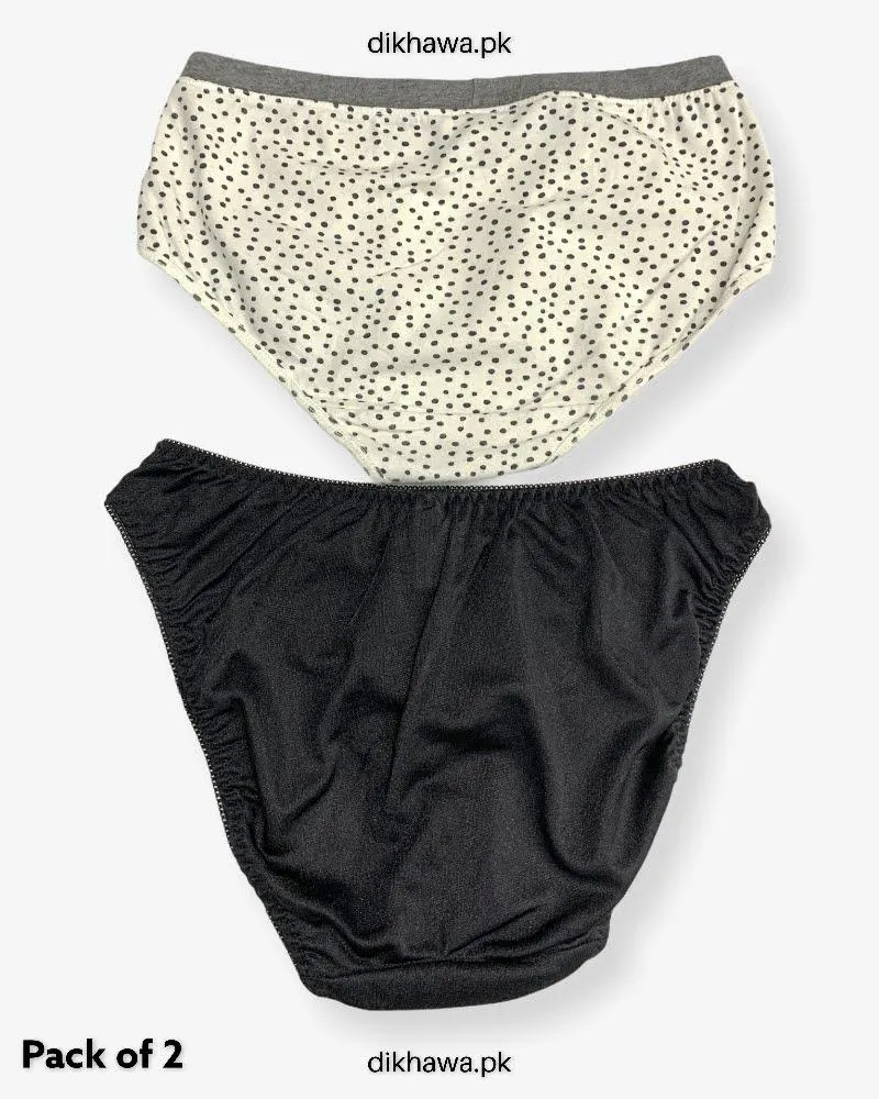 Pack of 2 Imported Stocklot Branded Cotton Panty Stretchable Cotton Panty 2021