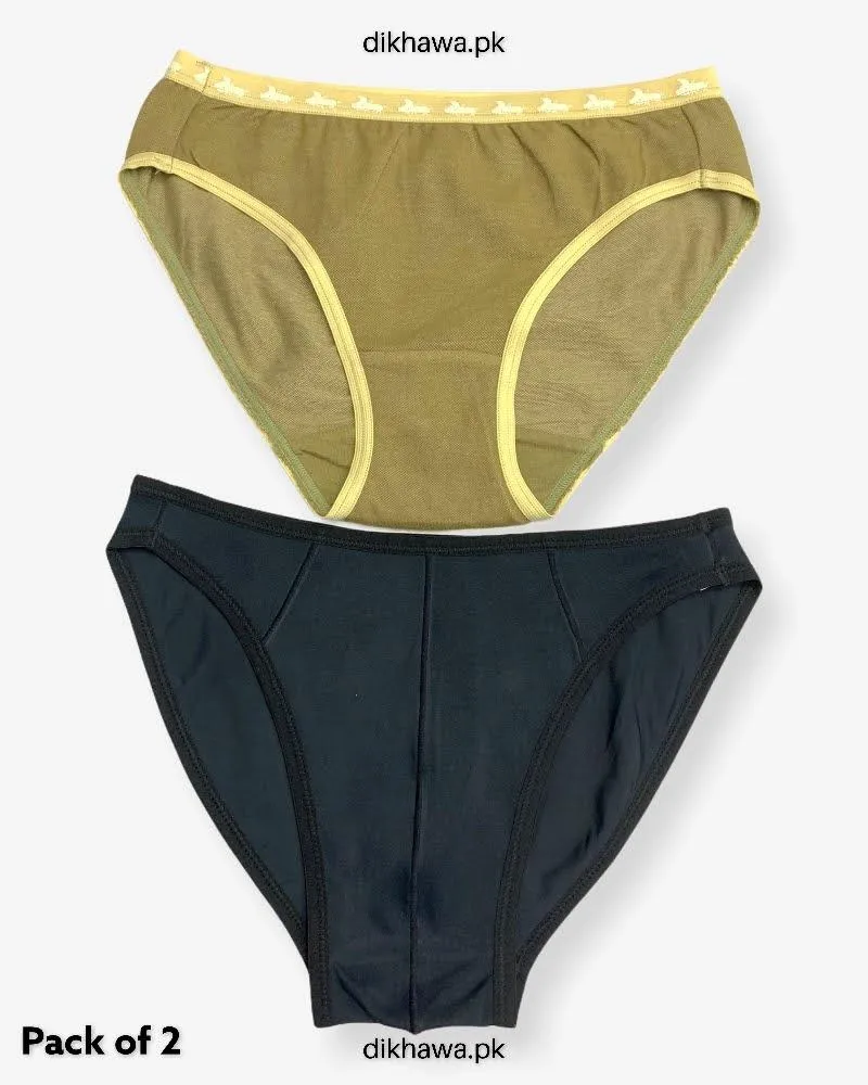 Pack of 2 Imported Stocklot Branded Cotton Panty Stretchable Cotton Panty 2021