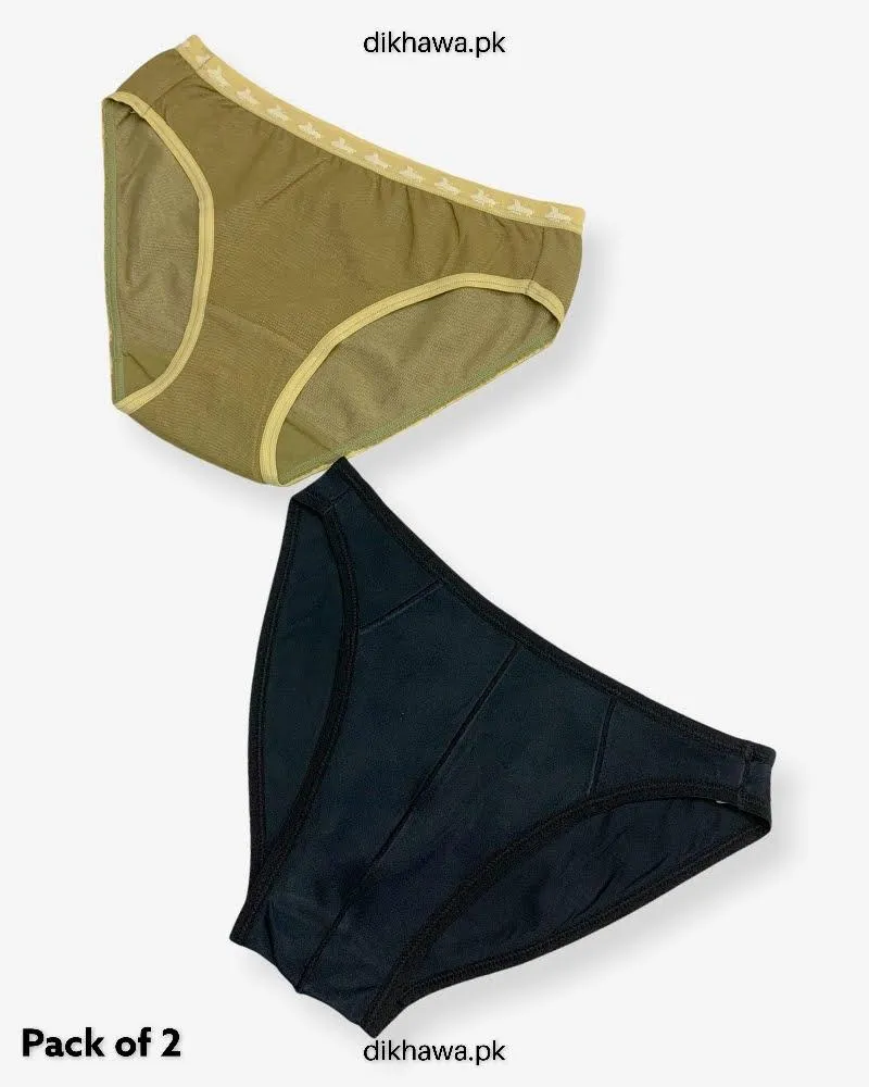 Pack of 2 Imported Stocklot Branded Cotton Panty Stretchable Cotton Panty 2021