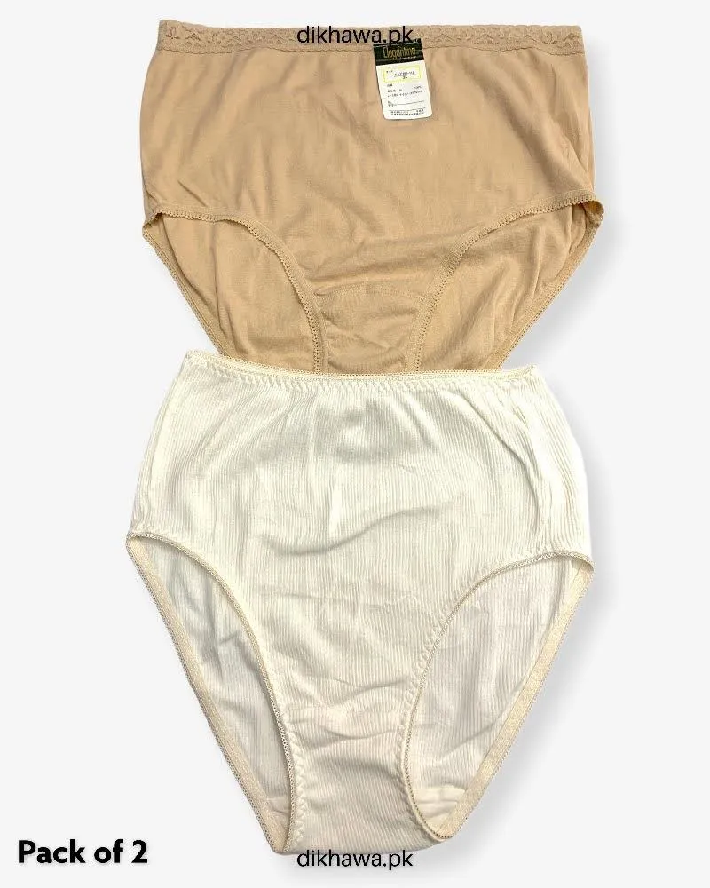 Pack of 2 Imported Stocklot Branded Net Panty Stretchable Cotton Lace Panty 2021