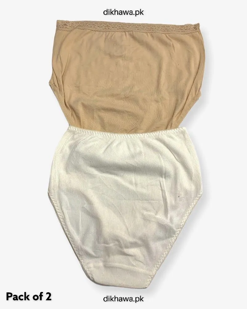 Pack of 2 Imported Stocklot Branded Net Panty Stretchable Cotton Lace Panty 2021
