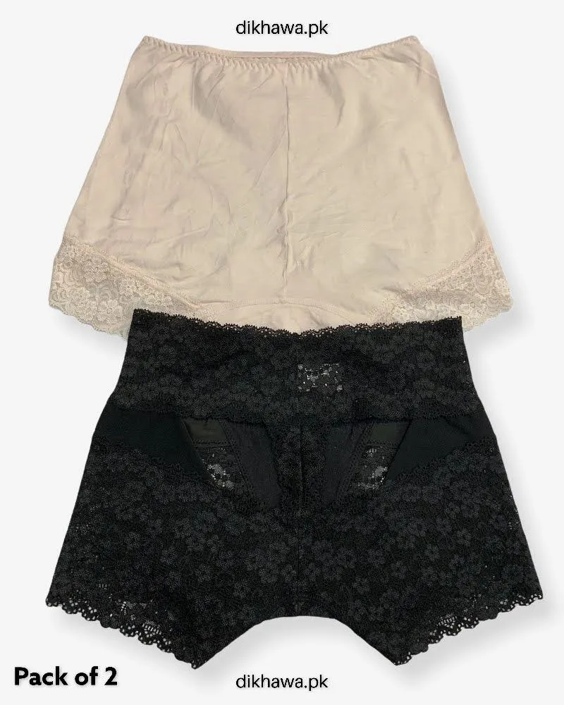 Pack of 2 Imported Stocklot Branded Net Panty Stretchable Lace Panty 2021
