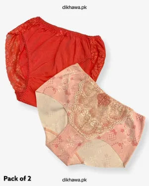 Pack of 2 Imported Stocklot Branded Net Panty Stretchable Lace Panty 2021