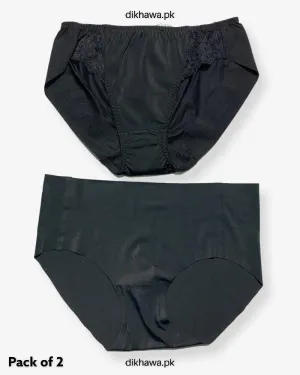 Pack of 2 Imported Stocklot Branded Net Panty Stretchable Net Lace Panty 2021