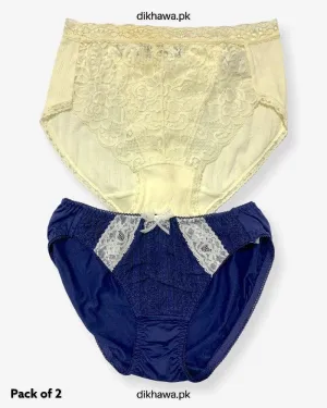 Pack of 2 Imported Stocklot Branded Net Panty Stretchable Net Lace Panty 2021