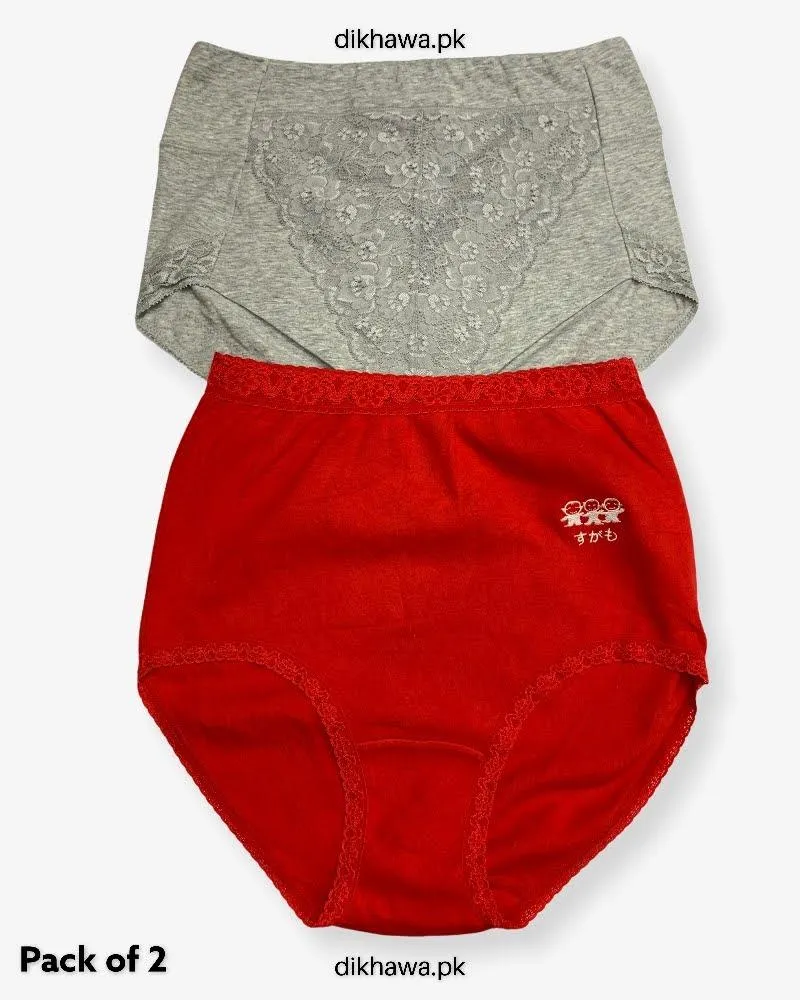 Pack of 2 Imported Stocklot Branded Net Panty Stretchable Net Panty 2021