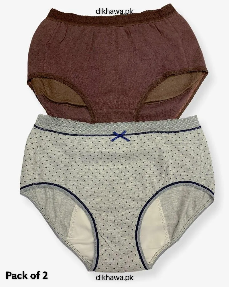 Pack of 2 Imported Stocklot Branded Net Panty Stretchable Net Panty 2021