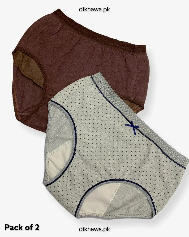 Pack of 2 Imported Stocklot Branded Net Panty Stretchable Net Panty 2021