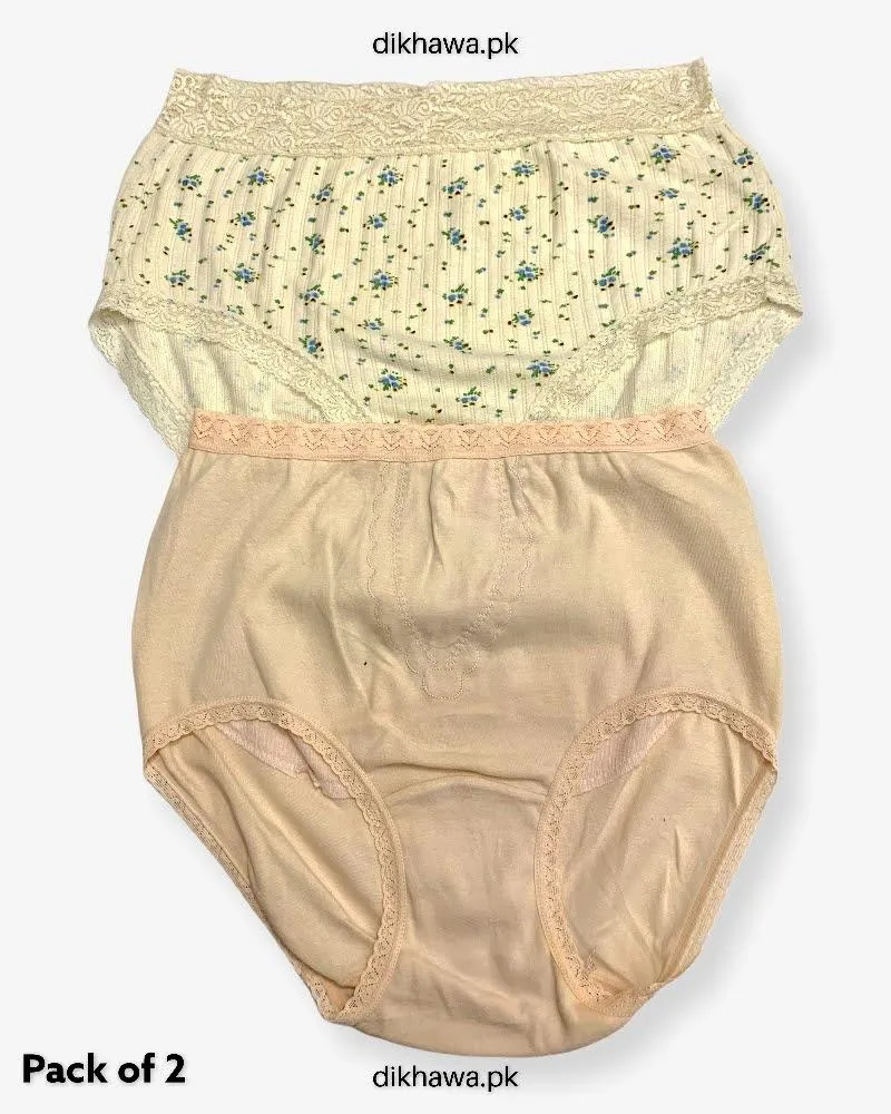 Pack of 2 Imported Stocklot Branded Net Panty Stretchable Net Panty 2021