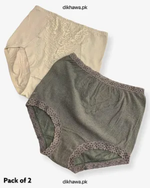 Pack of 2 Imported Stocklot Branded Net Panty Stretchable Net Panty 2021