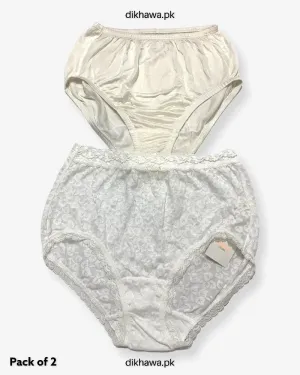 Pack of 2 Imported Stocklot Branded Net Panty Stretchable Net Stretchable Panty 2021