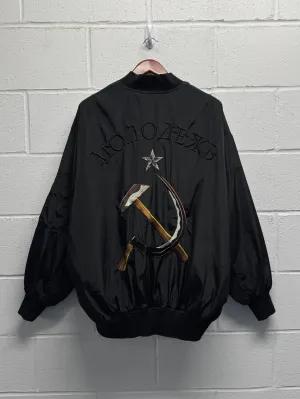 Y2K 2000s Russia Bomber Jacket [XL]